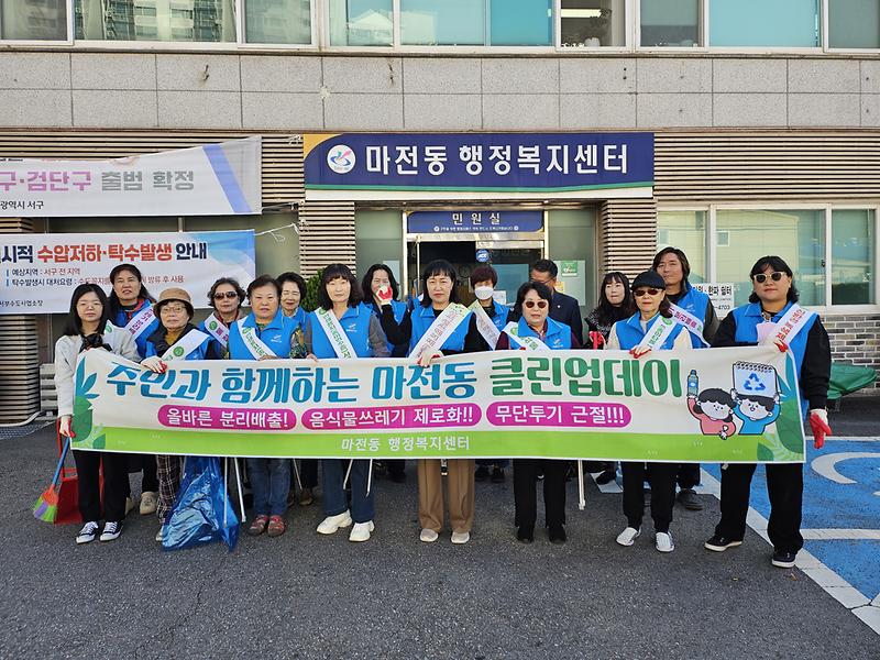 [크기변환]20241025_103211.jpg 이미지